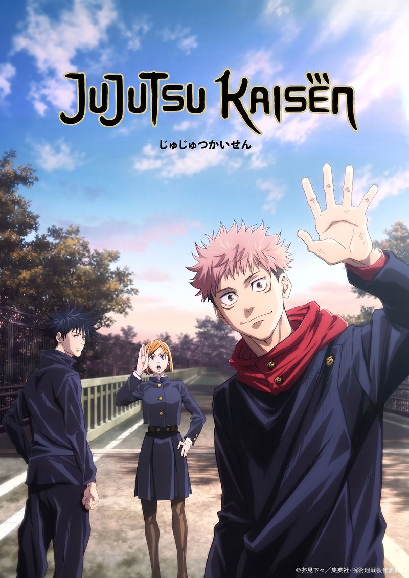 Jujutsu Kaisen