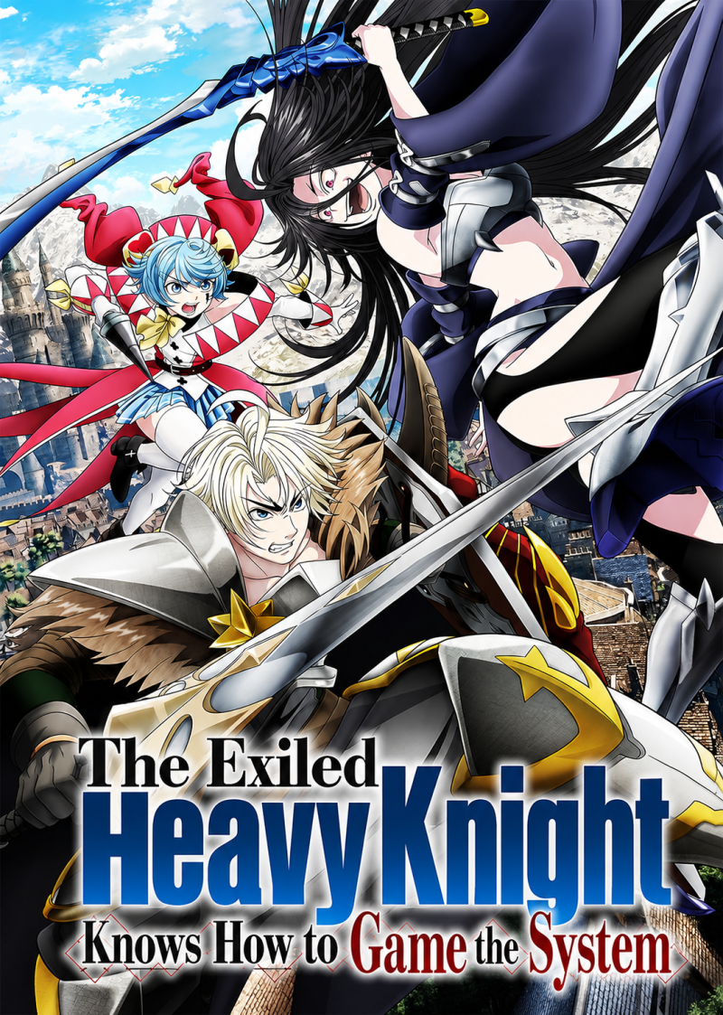 The Exiled Heavy Knight Knows How to Game the System